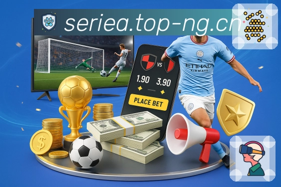 以信任赢得荣耀